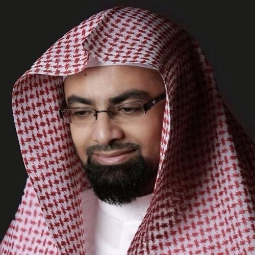 Sheikh Nasser Al-Qatami